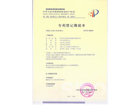 ������ҵ���黯Һ��ˮ���óͷ�����ר��