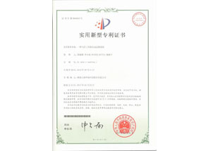 һ������������Զ�����ϵͳר��