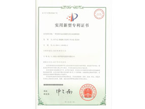 һ�־�����̬ʽ����������ˮ���óͷ�ϵͳר��