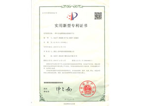 һ����ˮ���óͷ���ʩԶ�̲ٿ�ƽ̨