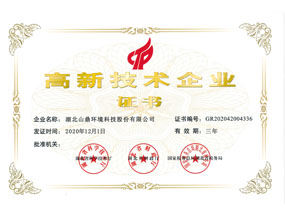 ����������ҵ֤��