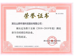 ʡ��������Լ�����á���ҵ