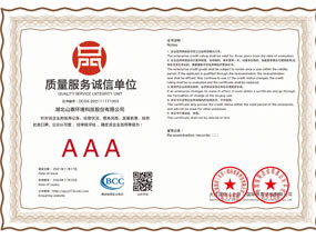 ����������ŵ�λ