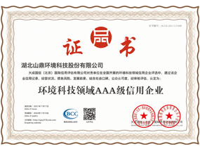 ���οƼ�����AAA��������ҵ